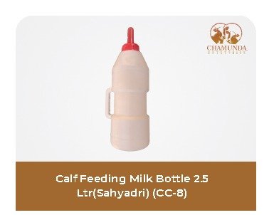 CALF FEEDING MILK BOTTLE 2.5 LTR SAHYADRI - Image 2